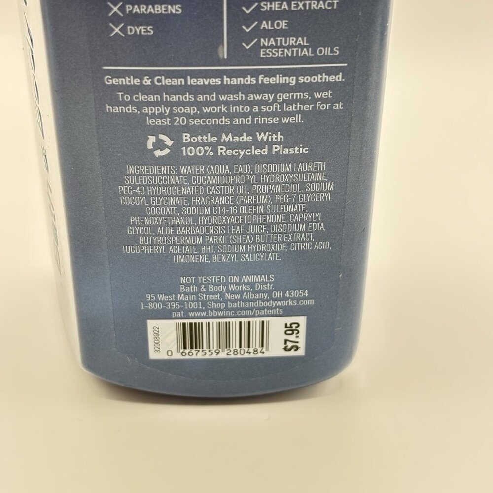 Foaming Hand Soap Firecracker Pop 8.75 oz Bath And Body Works Blue Cherry Summer - Picture 9 of 12